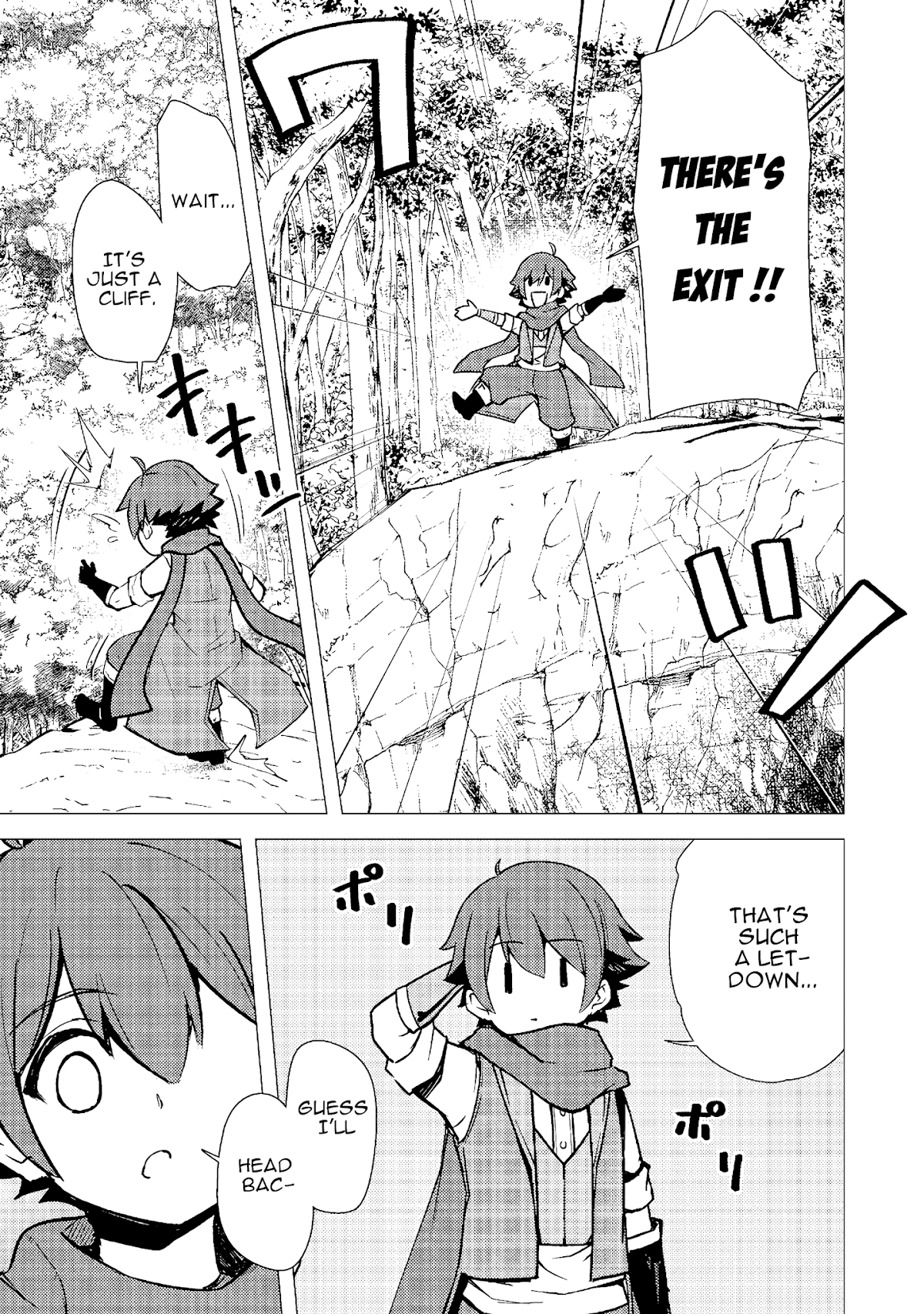Isekai Wa Template Ni Michiafurete Iru@Comic Chapter 2.2 page 12 - Chapter 2.2: Isekai wa Template ni Michiafurete iru@COMIC chapter 2.2