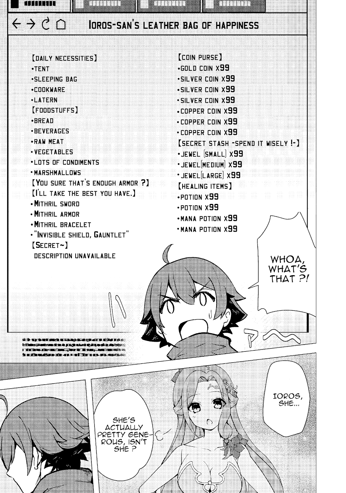 Isekai Wa Template Ni Michiafurete Iru@Comic Chapter 2.2 page 2 - Chapter 2.2: Isekai wa Template ni Michiafurete iru@COMIC chapter 2.2