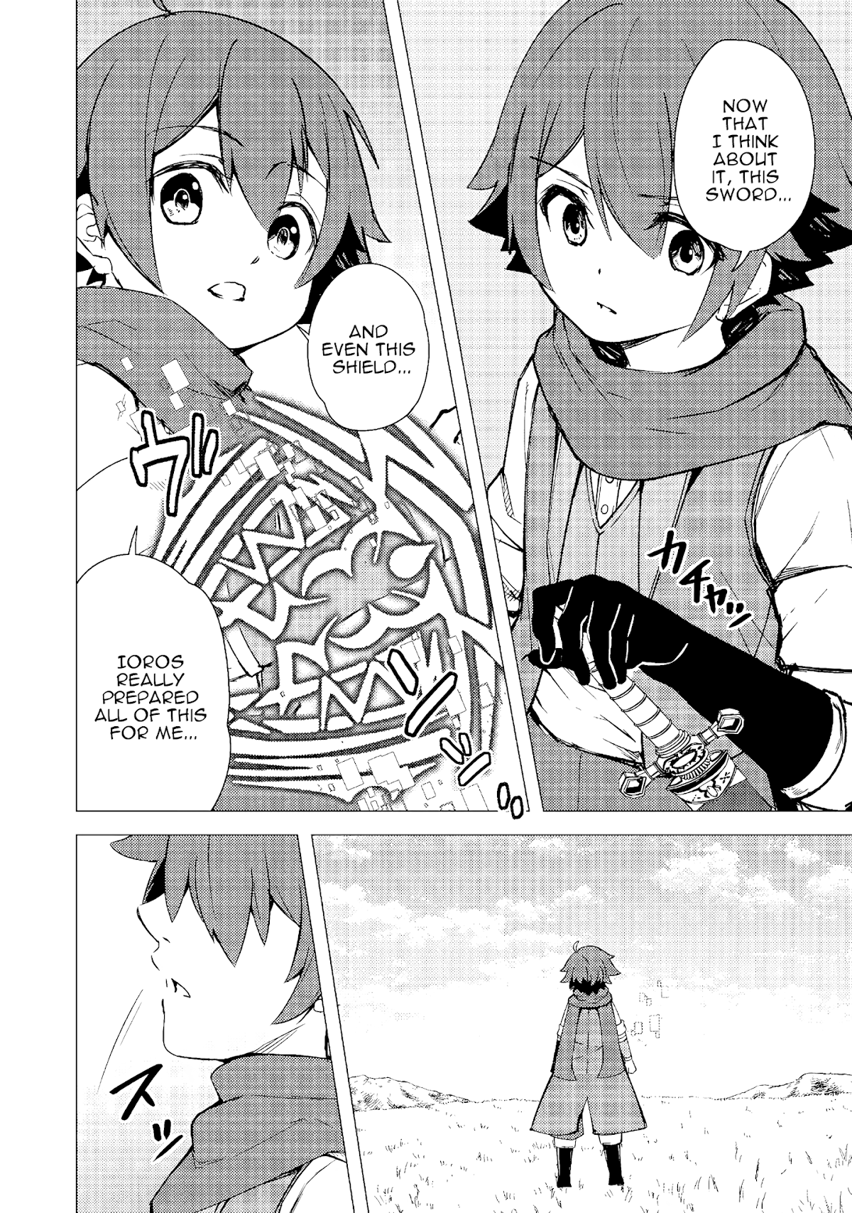 Isekai Wa Template Ni Michiafurete Iru@Comic Chapter 2.2 page 3 - Chapter 2.2: Isekai wa Template ni Michiafurete iru@COMIC chapter 2.2