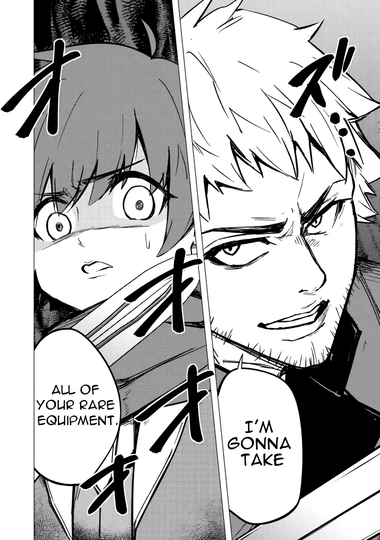 Isekai Wa Template Ni Michiafurete Iru@Comic Chapter 3.2 page 16 - Chapter 3.2: Isekai Wa Template Ni Michiafurete Iru@Comic 3.2