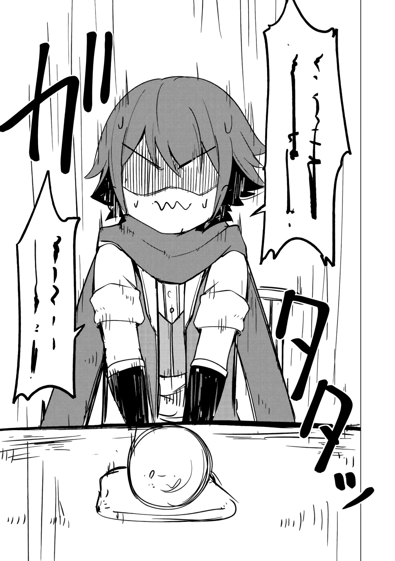 Isekai Wa Template Ni Michiafurete Iru@Comic Chapter 3.2 page 3 - Chapter 3.2: Isekai Wa Template Ni Michiafurete Iru@Comic 3.2