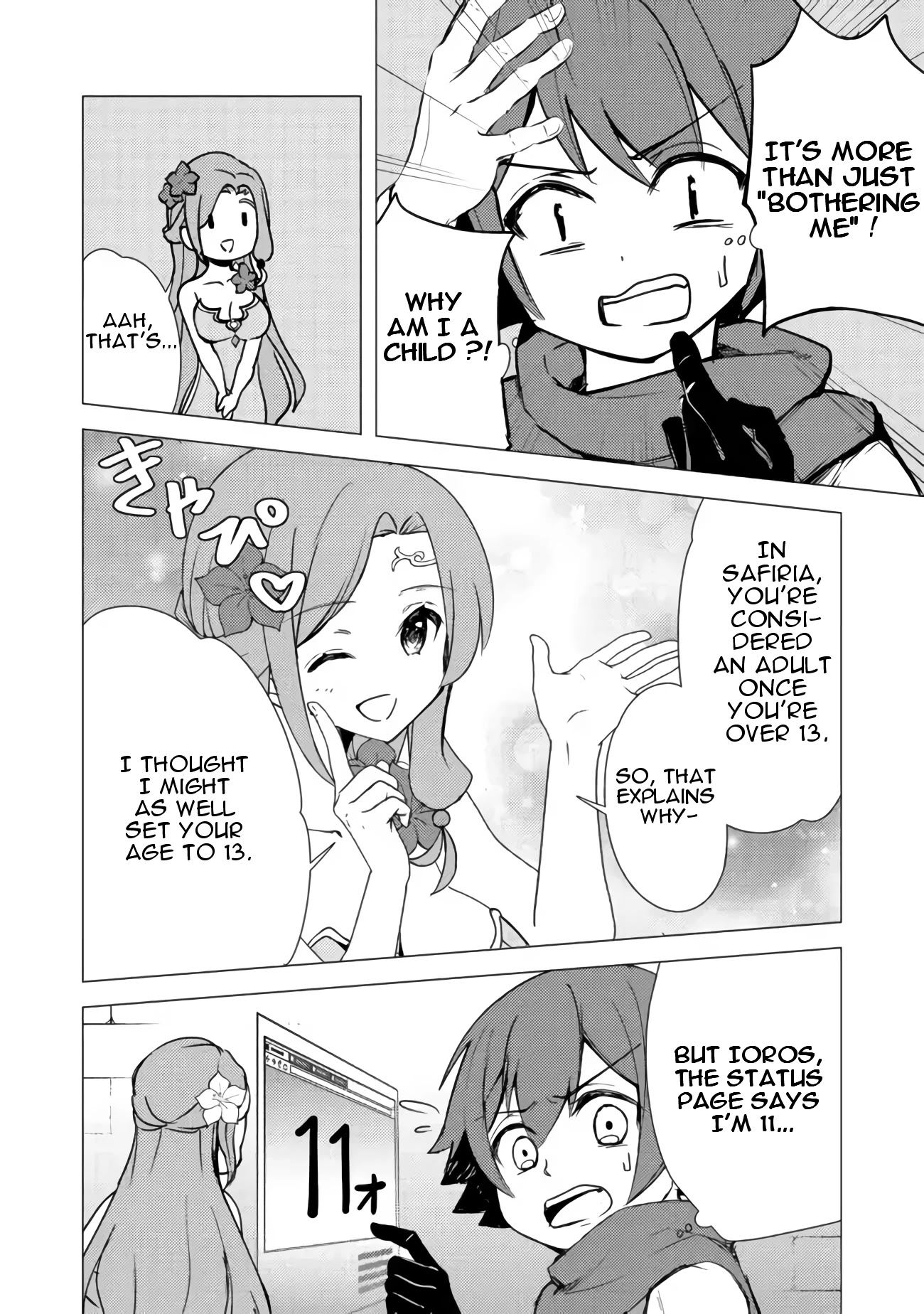 Isekai Wa Template Ni Michiafurete Iru@Comic Chapter 3.2 page 6 - Chapter 3.2: Isekai Wa Template Ni Michiafurete Iru@Comic 3.2