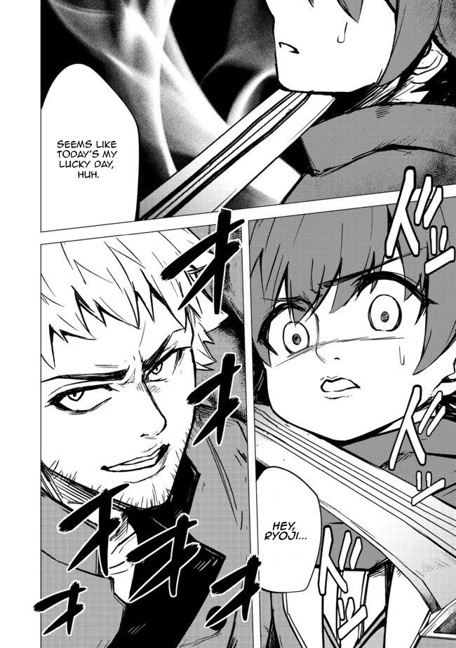 Isekai Wa Template Ni Michiafurete Iru@Comic Chapter 4.1 page 4 - Chapter 4.1