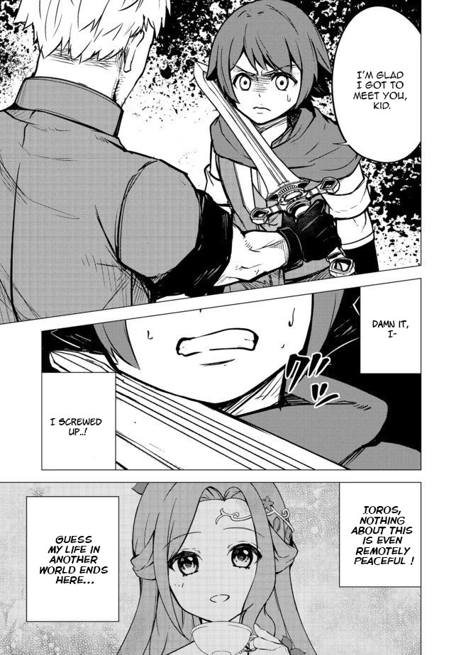 Isekai Wa Template Ni Michiafurete Iru@Comic Chapter 4.1 page 5 - Chapter 4.1