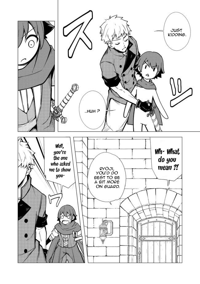 Isekai Wa Template Ni Michiafurete Iru@Comic Chapter 4.1 page 6 - Chapter 4.1