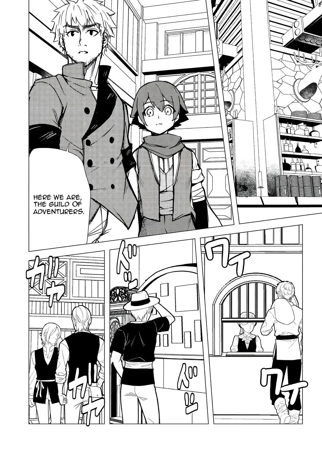 Isekai Wa Template Ni Michiafurete Iru@Comic Chapter 4.2 page 10 - Chapter 4.2