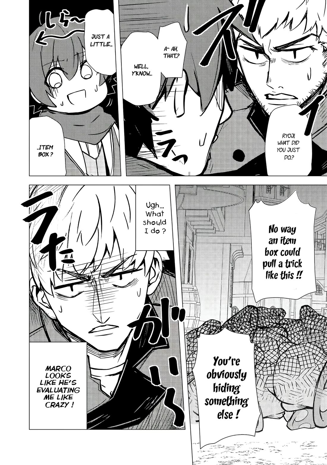 Isekai Wa Template Ni Michiafurete Iru@Comic Chapter 4.2 page 2 - Chapter 4.2