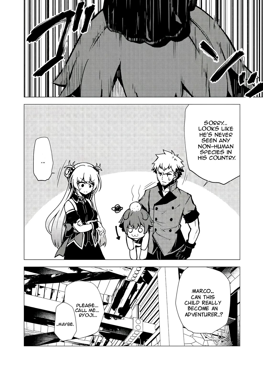 Isekai Wa Template Ni Michiafurete Iru@Comic Chapter 5.1 page 13 - Chapter 5.1