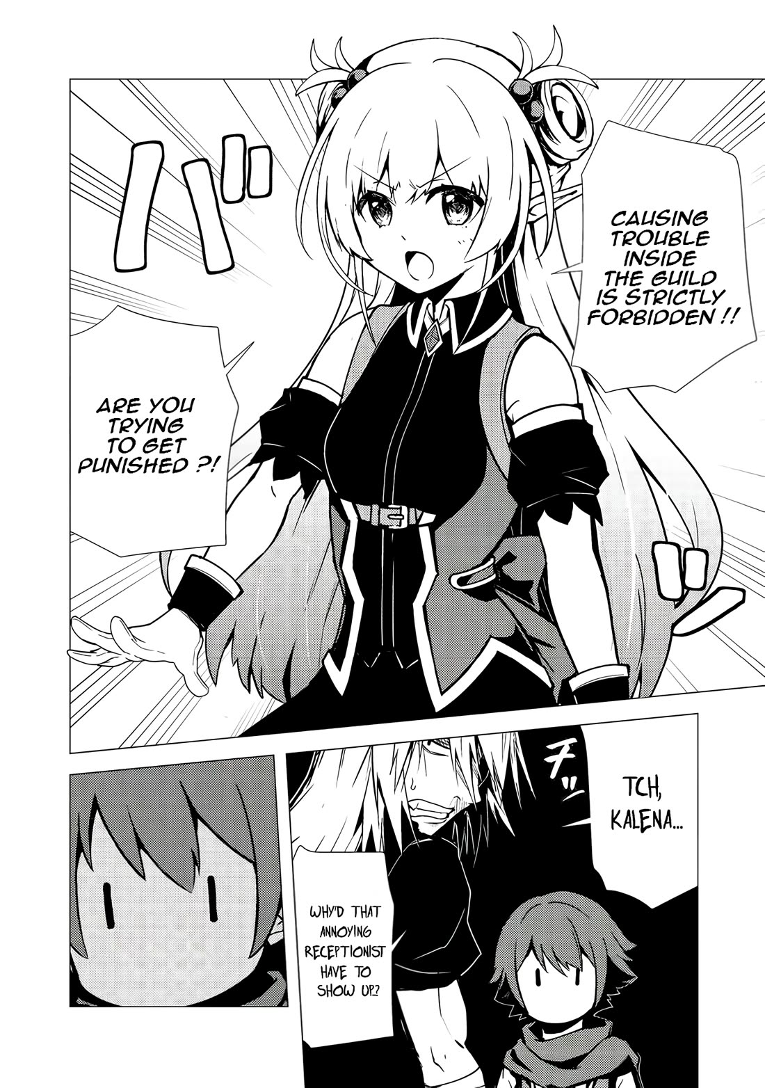 Isekai Wa Template Ni Michiafurete Iru@Comic Chapter 5.1 page 5 - Chapter 5.1