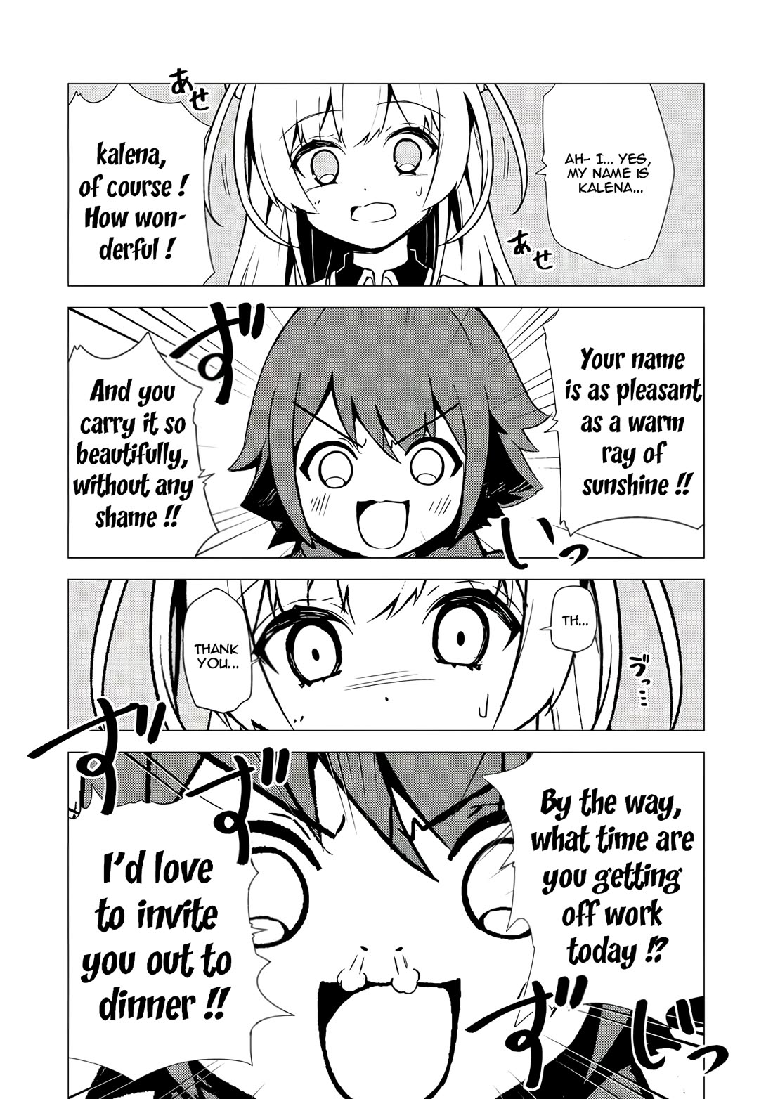Isekai Wa Template Ni Michiafurete Iru@Comic Chapter 5.1 page 8 - Chapter 5.1