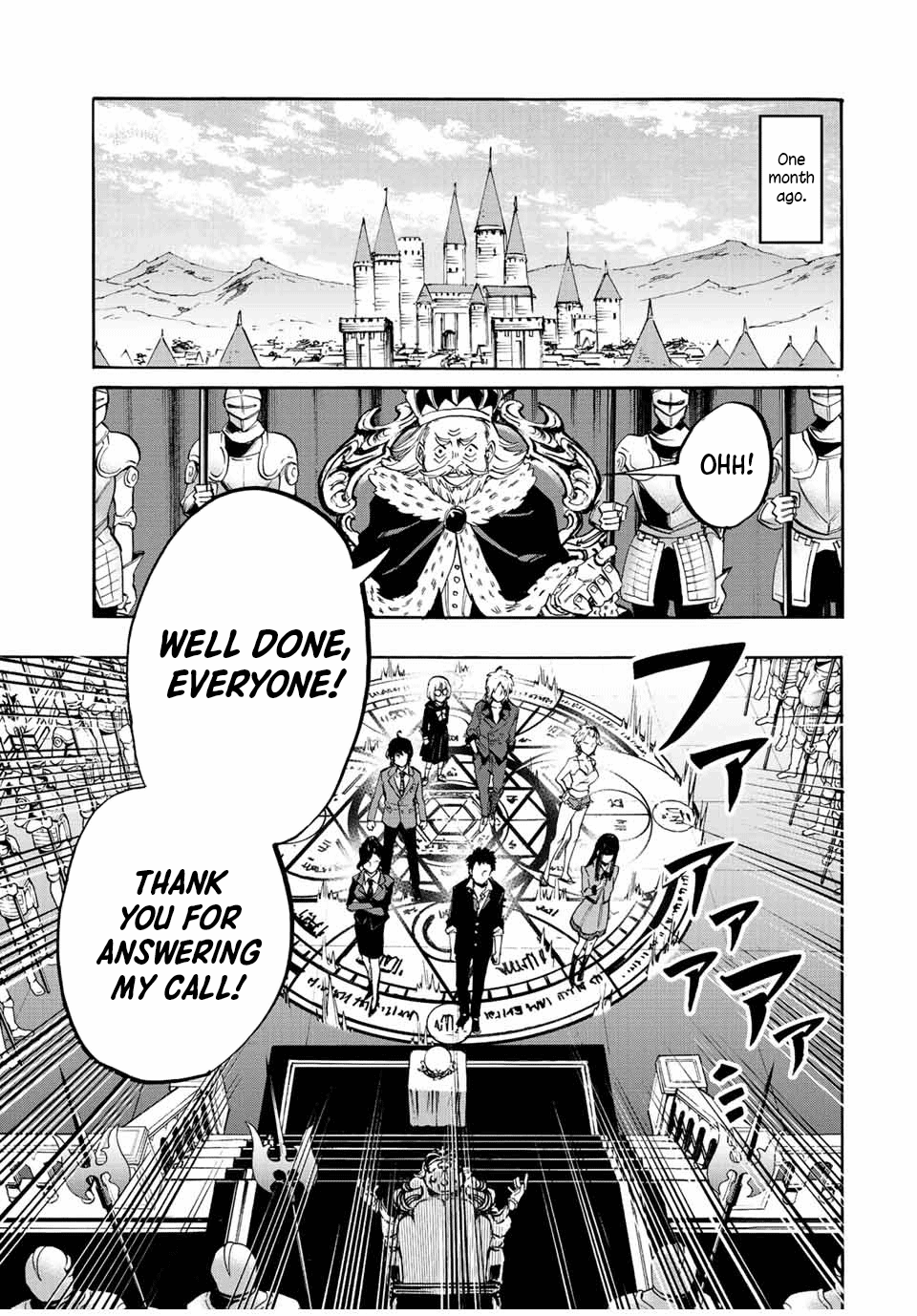 Isekai Walking Chapter 1 page 11 - Chapter 1: The Kingdom of Elesya