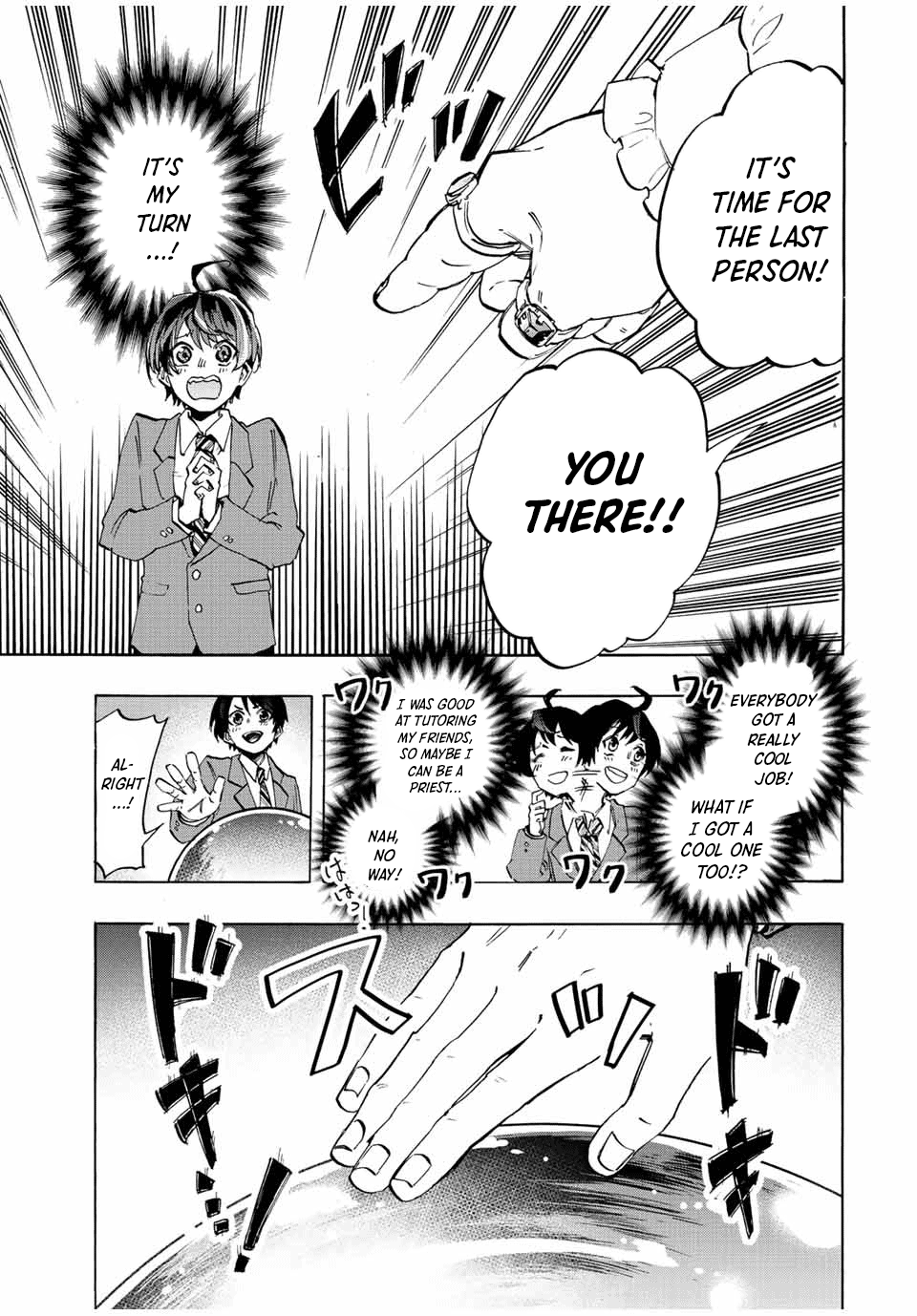 Isekai Walking Chapter 1 page 19 - Chapter 1: The Kingdom of Elesya