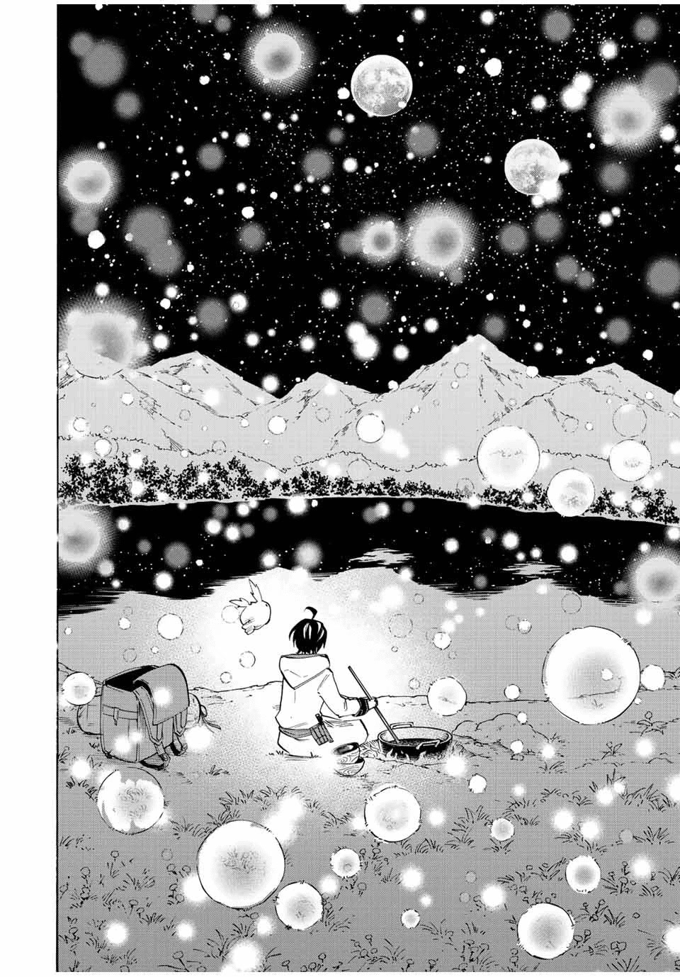 Isekai Walking Chapter 1 page 2 - Chapter 1: The Kingdom of Elesya