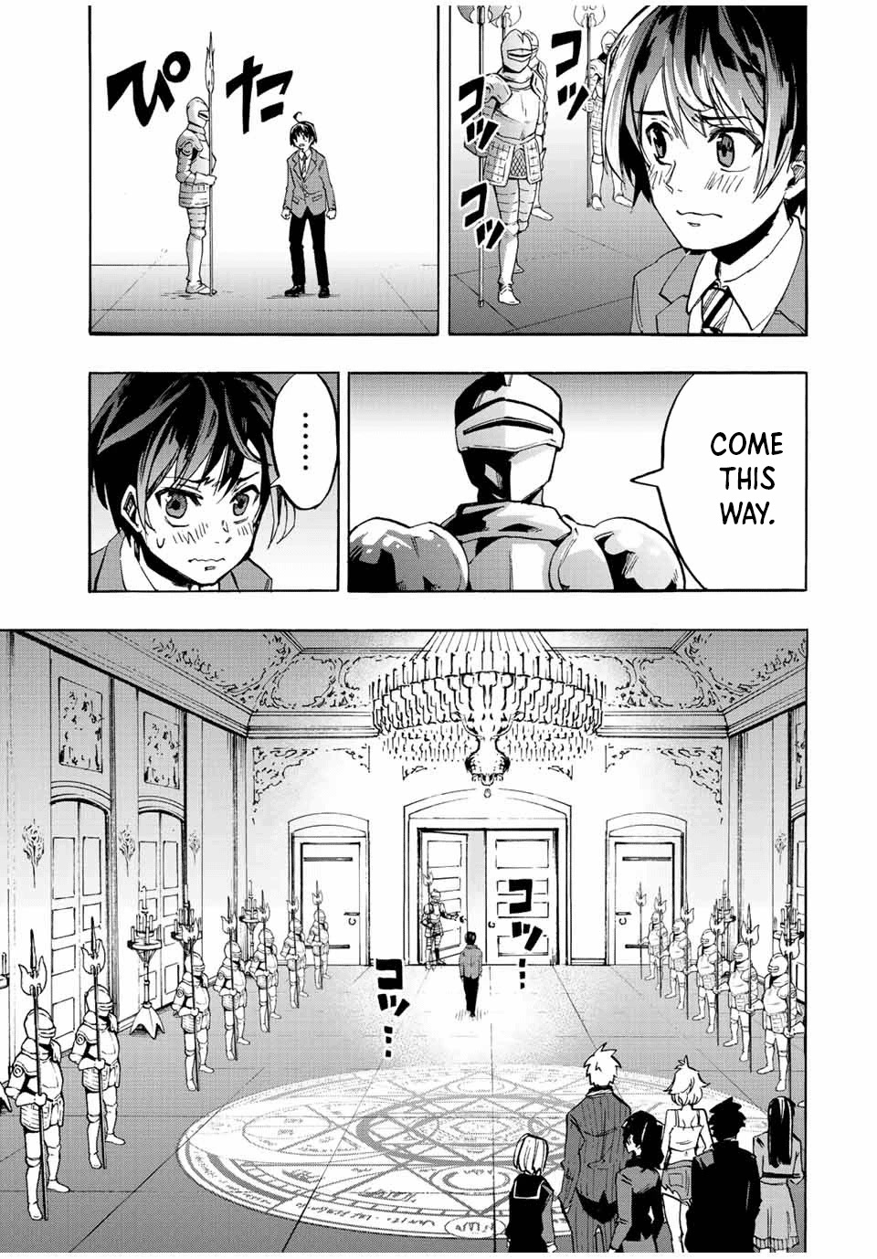 Isekai Walking Chapter 1 page 23 - Chapter 1: The Kingdom of Elesya