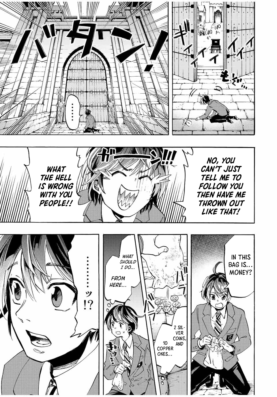 Isekai Walking Chapter 1 page 25 - Chapter 1: The Kingdom of Elesya