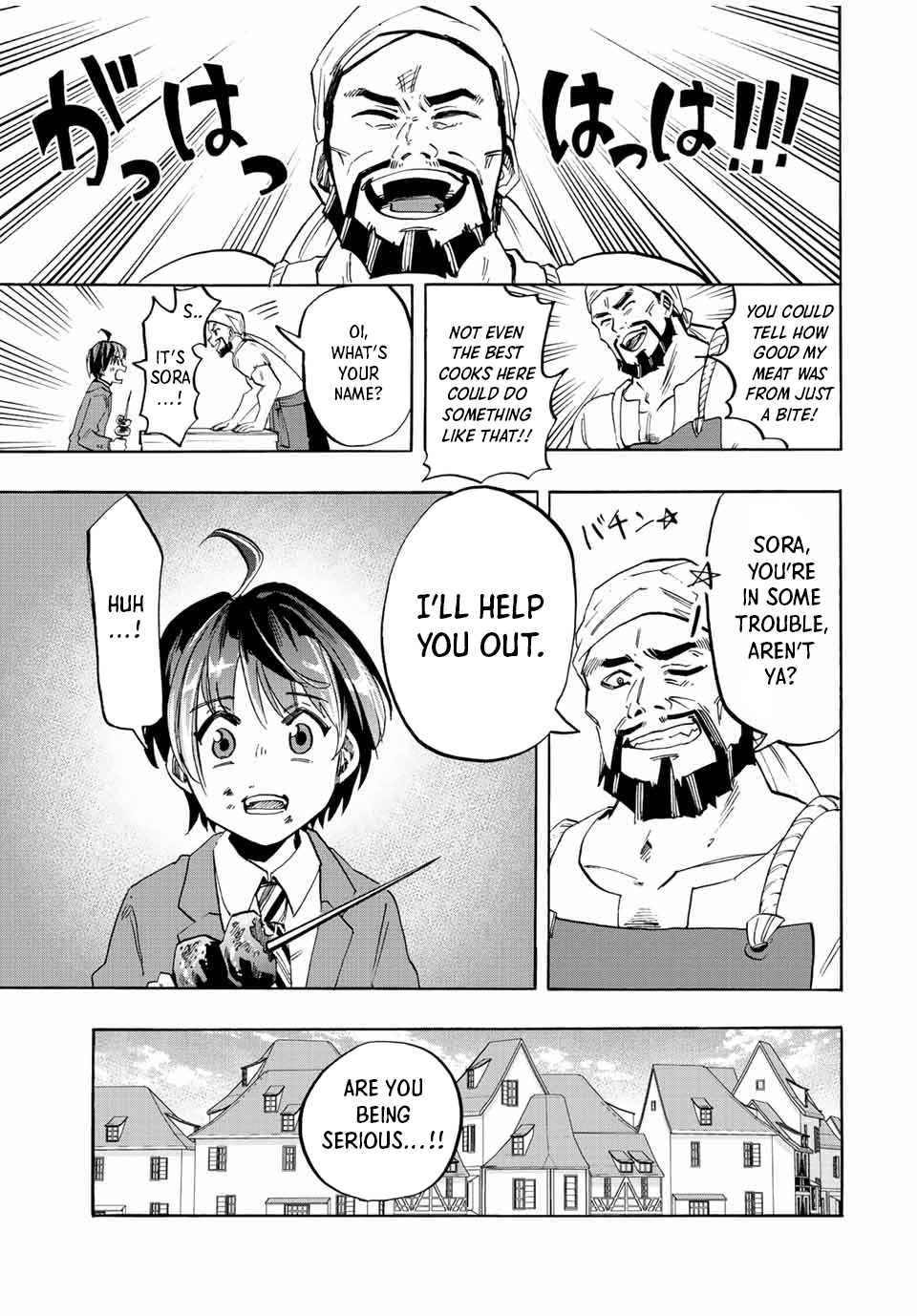 Isekai Walking Chapter 1 page 41 - Chapter 1: The Kingdom of Elesya