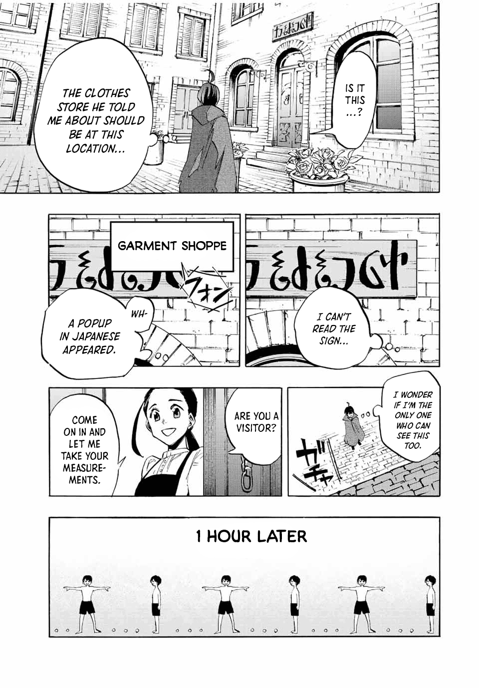 Isekai Walking Chapter 1 page 43 - Chapter 1: The Kingdom of Elesya
