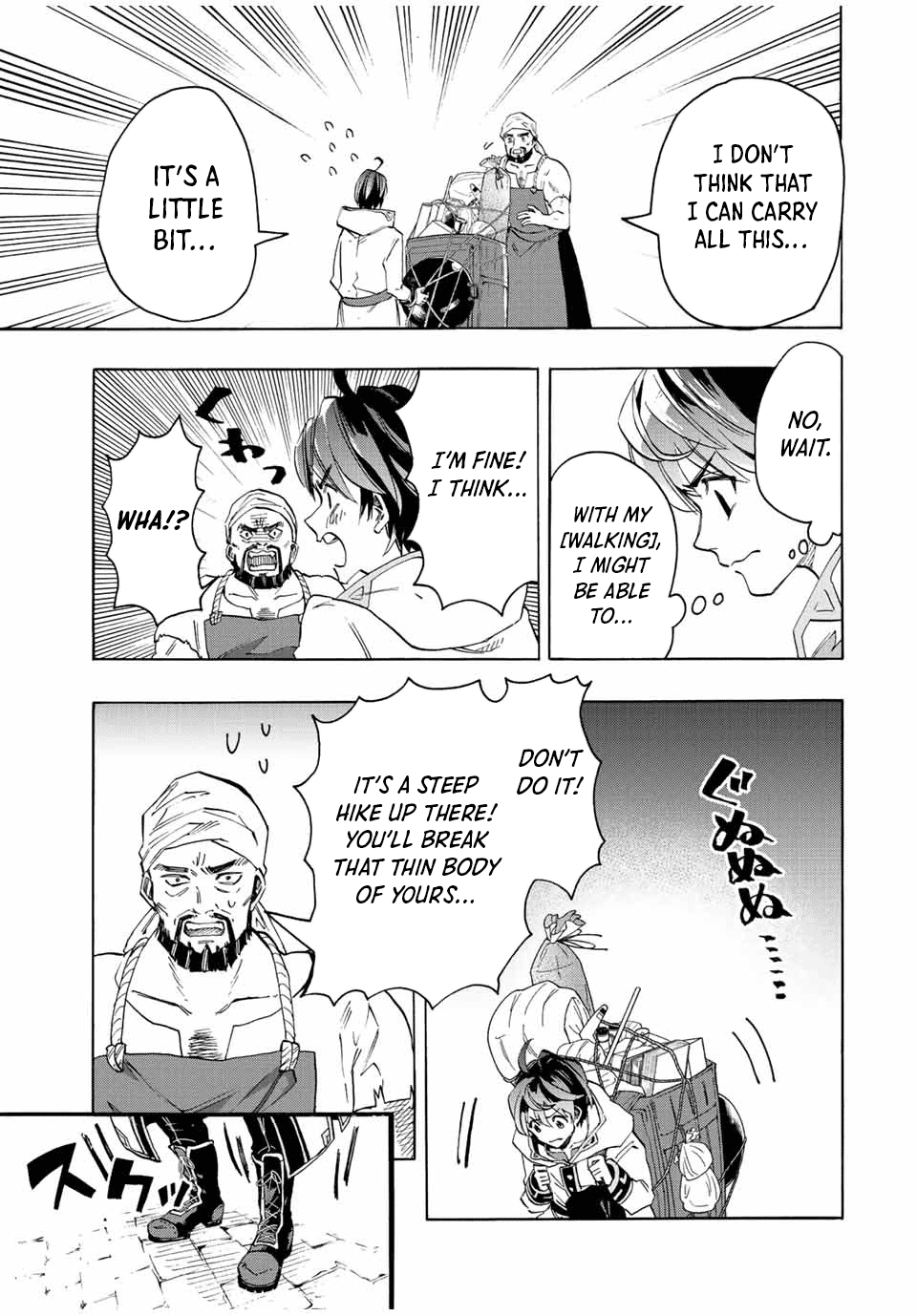 Isekai Walking Chapter 1 page 47 - Chapter 1: The Kingdom of Elesya
