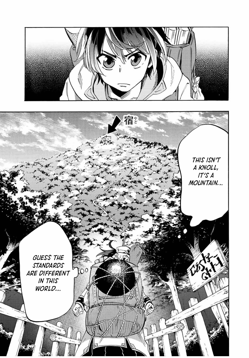 Isekai Walking Chapter 1 page 49 - Chapter 1: The Kingdom of Elesya