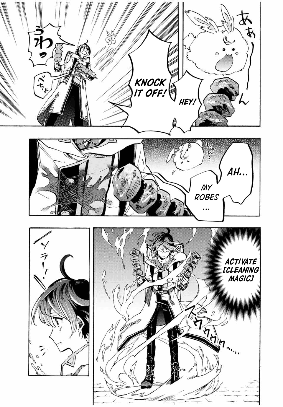 Isekai Walking Chapter 1 page 9 - Chapter 1: The Kingdom of Elesya