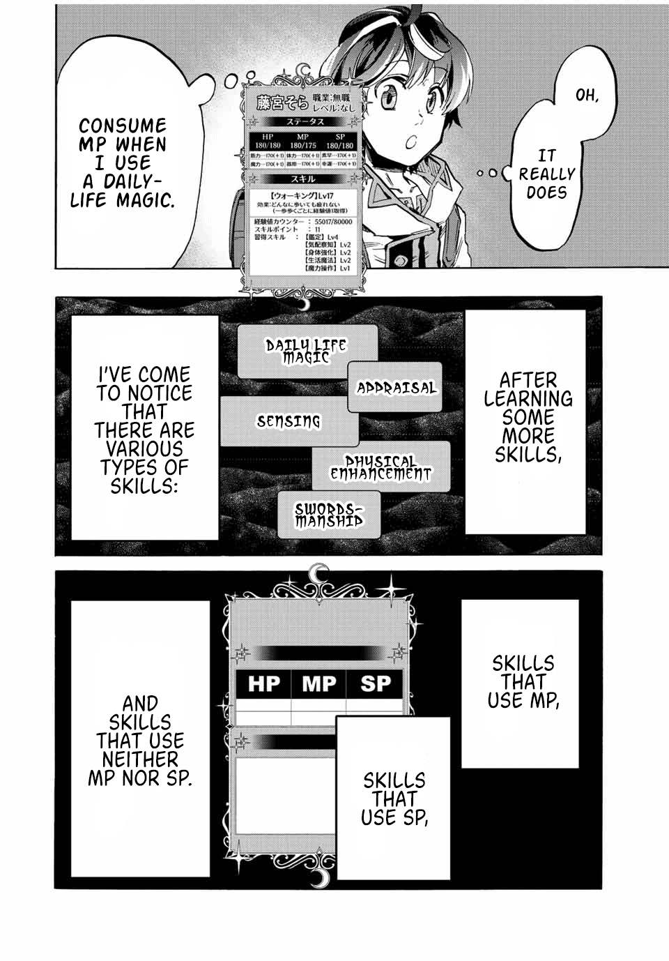 Isekai Walking Chapter 10 page 6 - Chapter 10: The Types of Skill