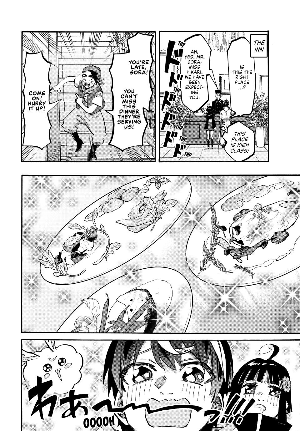 Isekai Walking Chapter 105 page 8 - Chapter 105