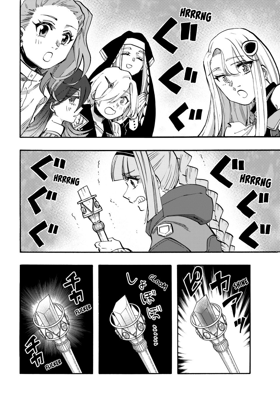 Isekai Walking Chapter 107 page 10 - Chapter 107
