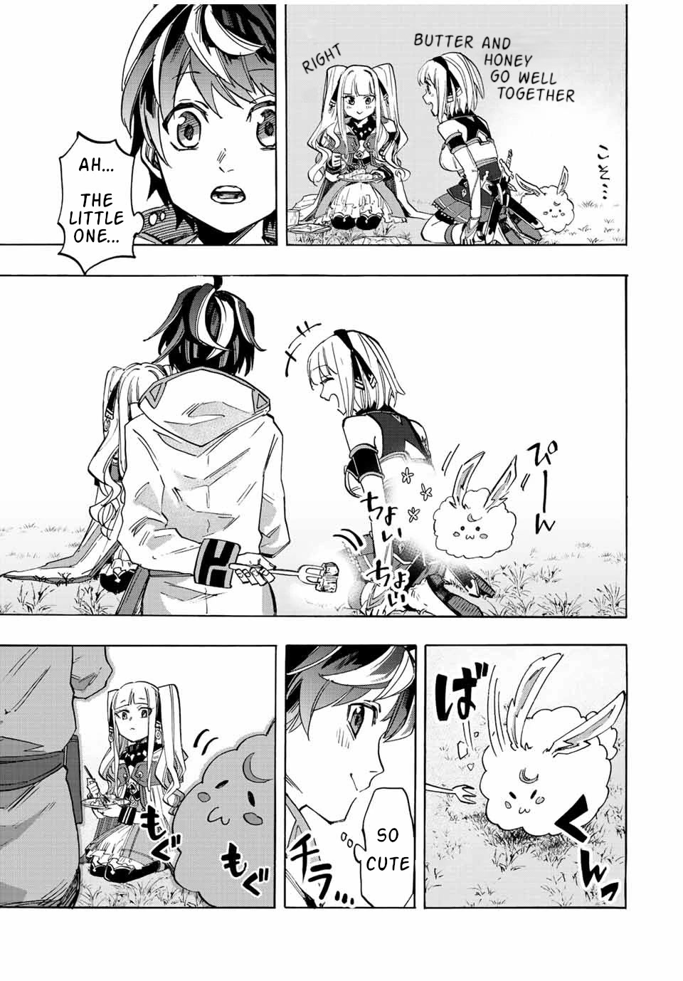 Isekai Walking Chapter 11 page 13 - Chapter 11: Isekai Cooking