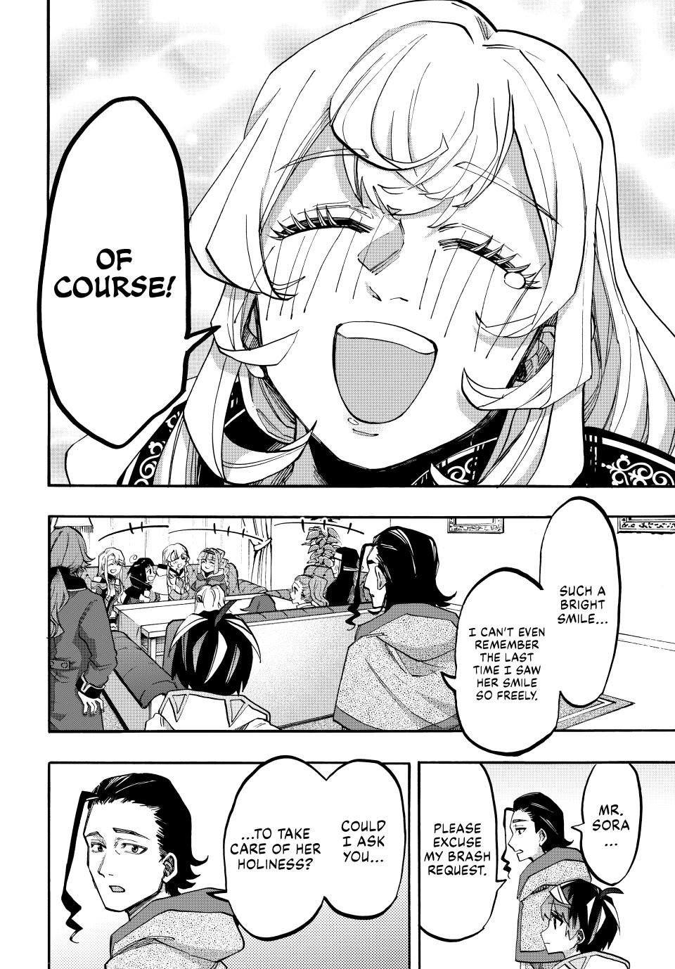 Isekai Walking Chapter 114 page 16 - Chapter 114