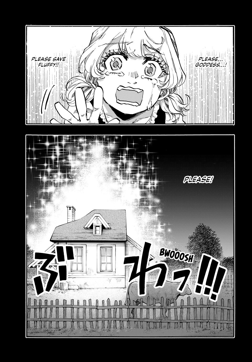 Isekai Walking Chapter 115 page 5 - Chapter 115