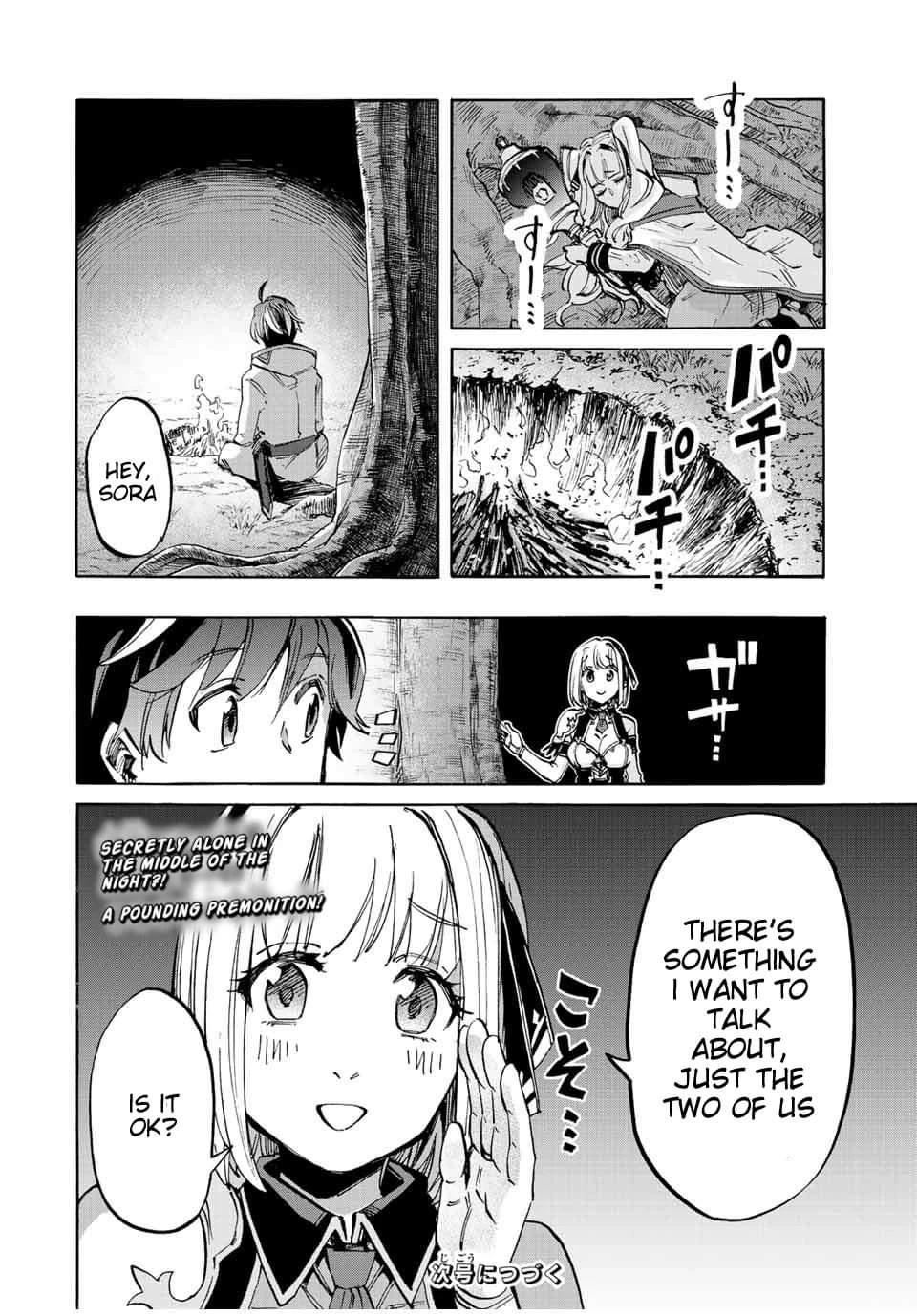 Isekai Walking Chapter 12 page 16 - Chapter 12: Space Magic