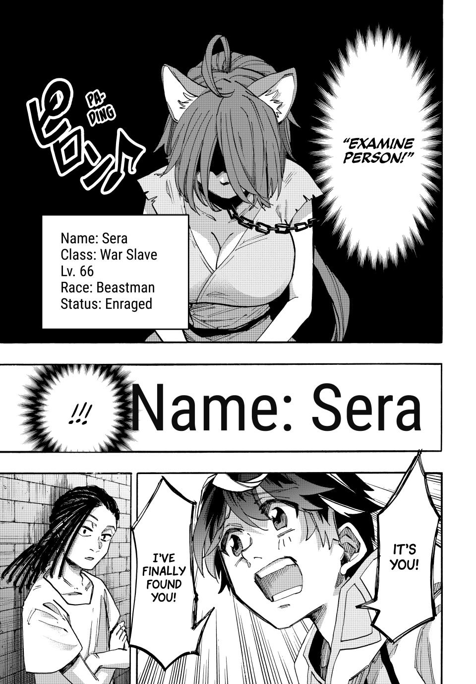 Isekai Walking Chapter 120 page 13 - Chapter 120