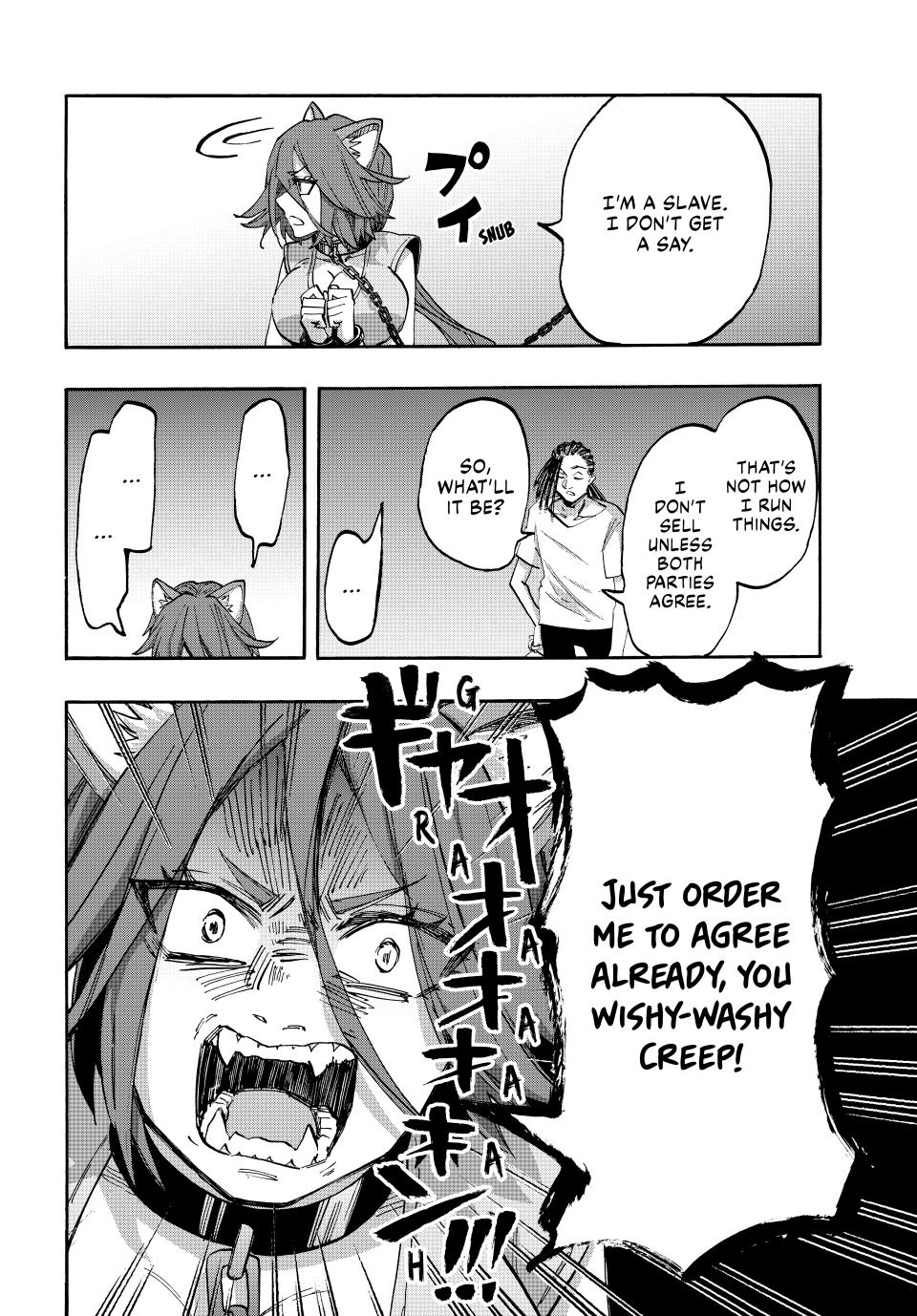 Isekai Walking Chapter 121 page 13 - Chapter 121