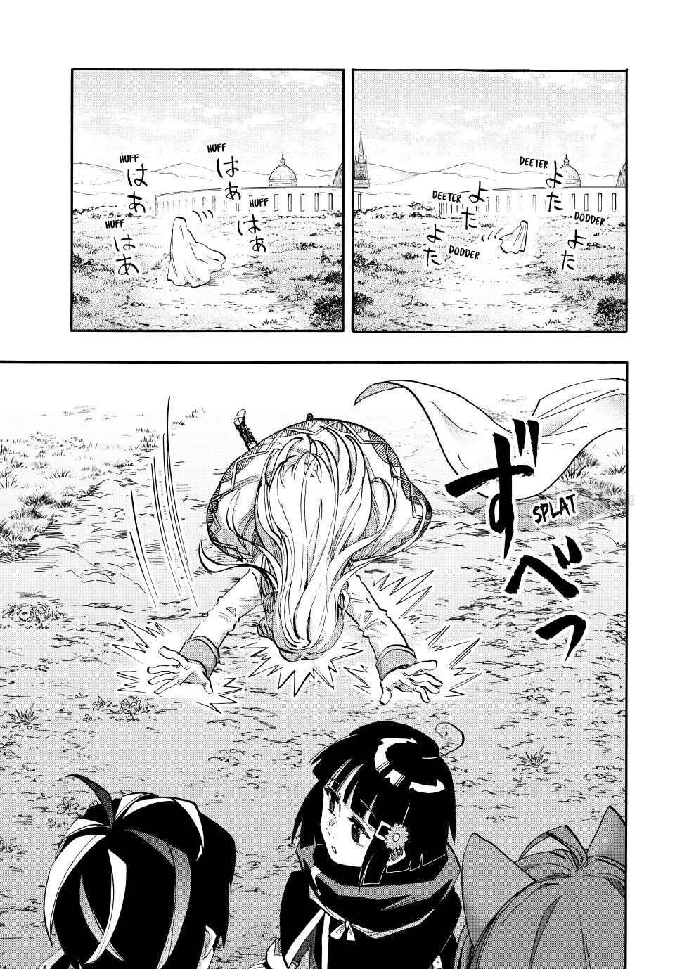 Isekai Walking Chapter 123 page 13 - Chapter 123