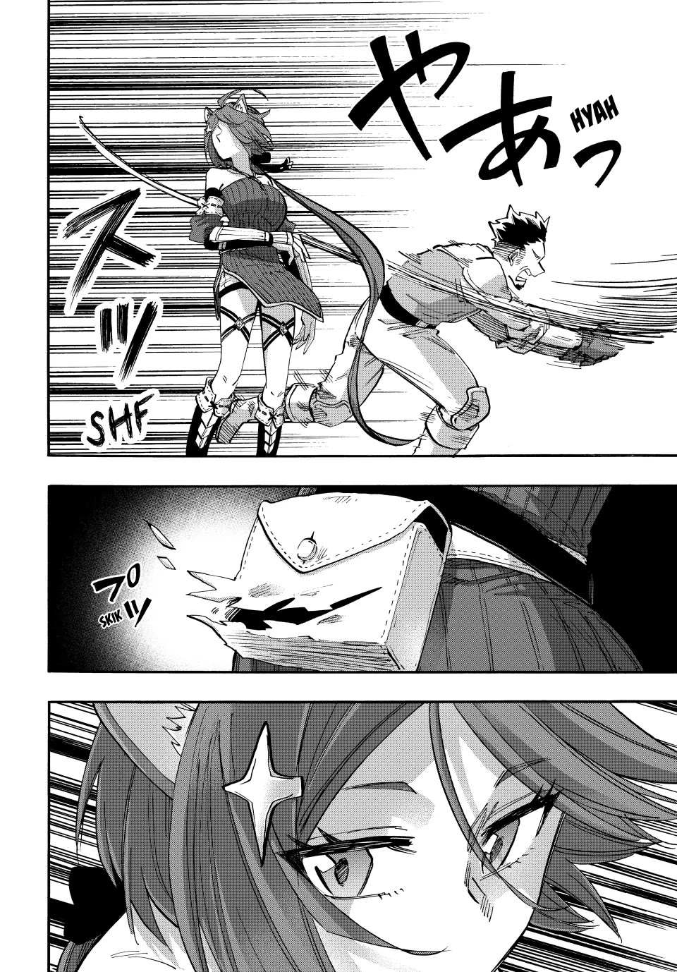 Isekai Walking Chapter 125 page 12 - Chapter 125