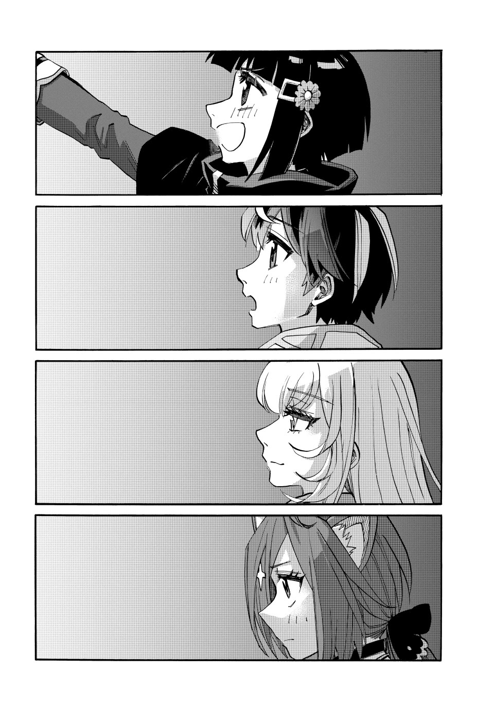Isekai Walking Chapter 127 page 7 - Chapter 127