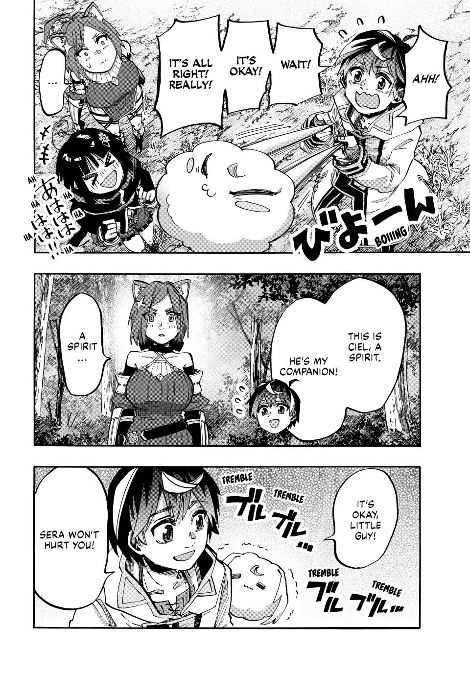 Isekai Walking Chapter 129 page 10 - Chapter 129