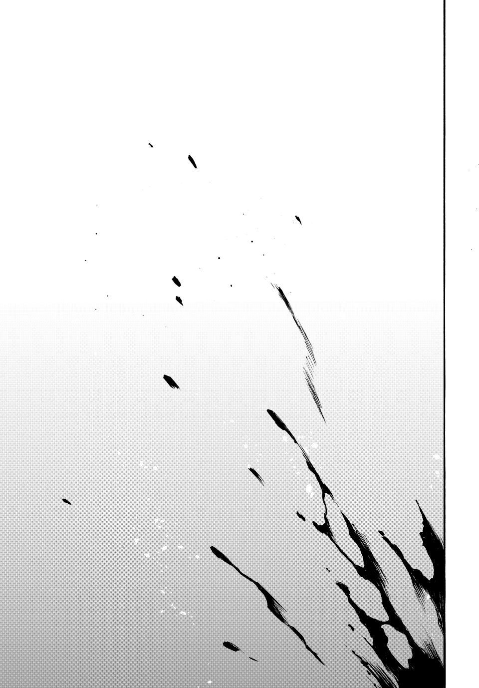 Isekai Walking Chapter 131 page 13 - Chapter 131