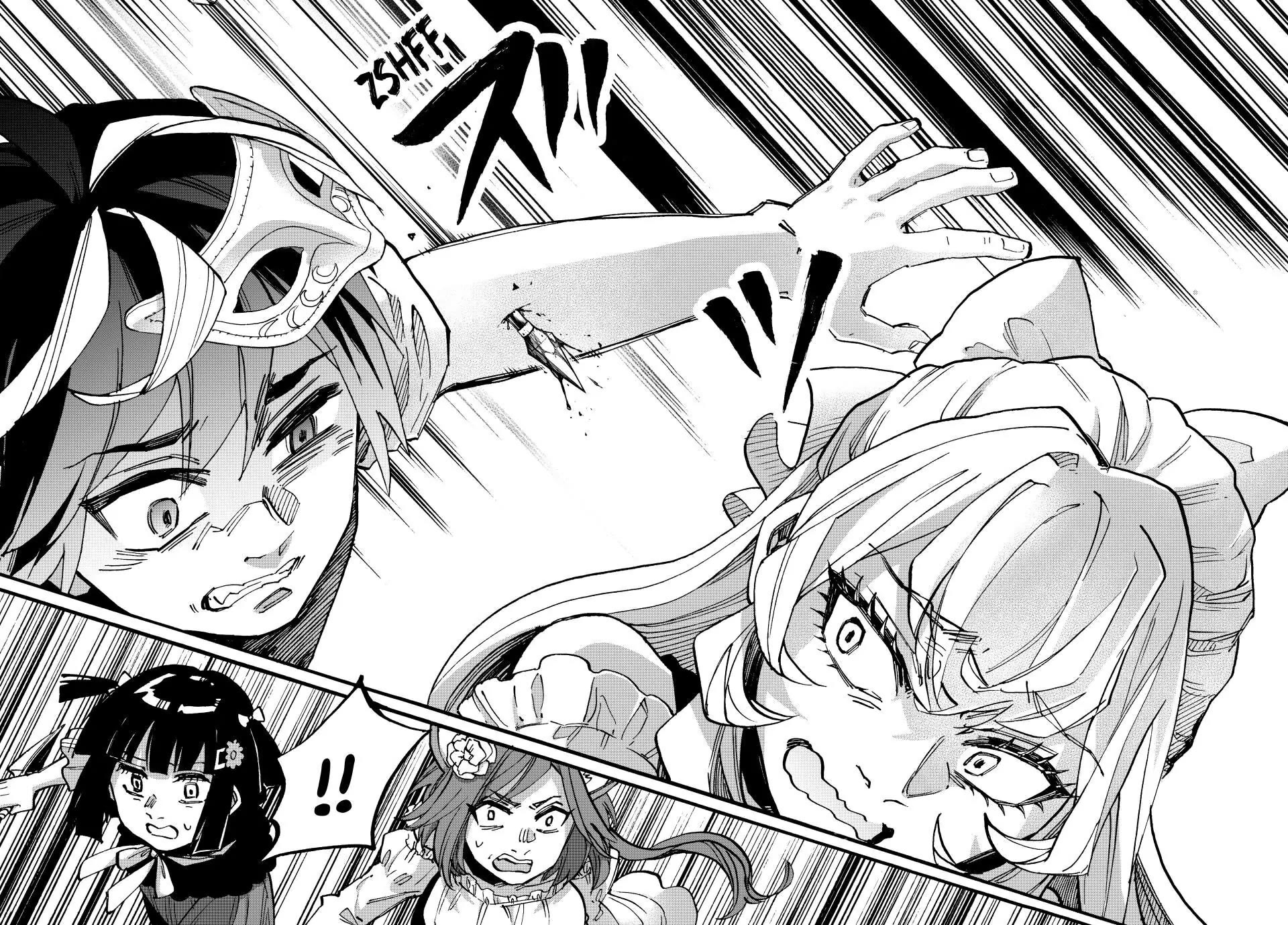 Isekai Walking Chapter 132 page 2 - Chapter 132
