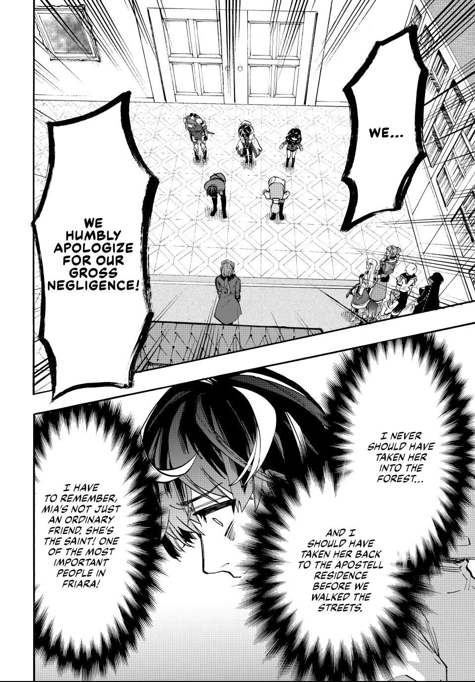 Isekai Walking Chapter 133 page 2 - Chapter 133