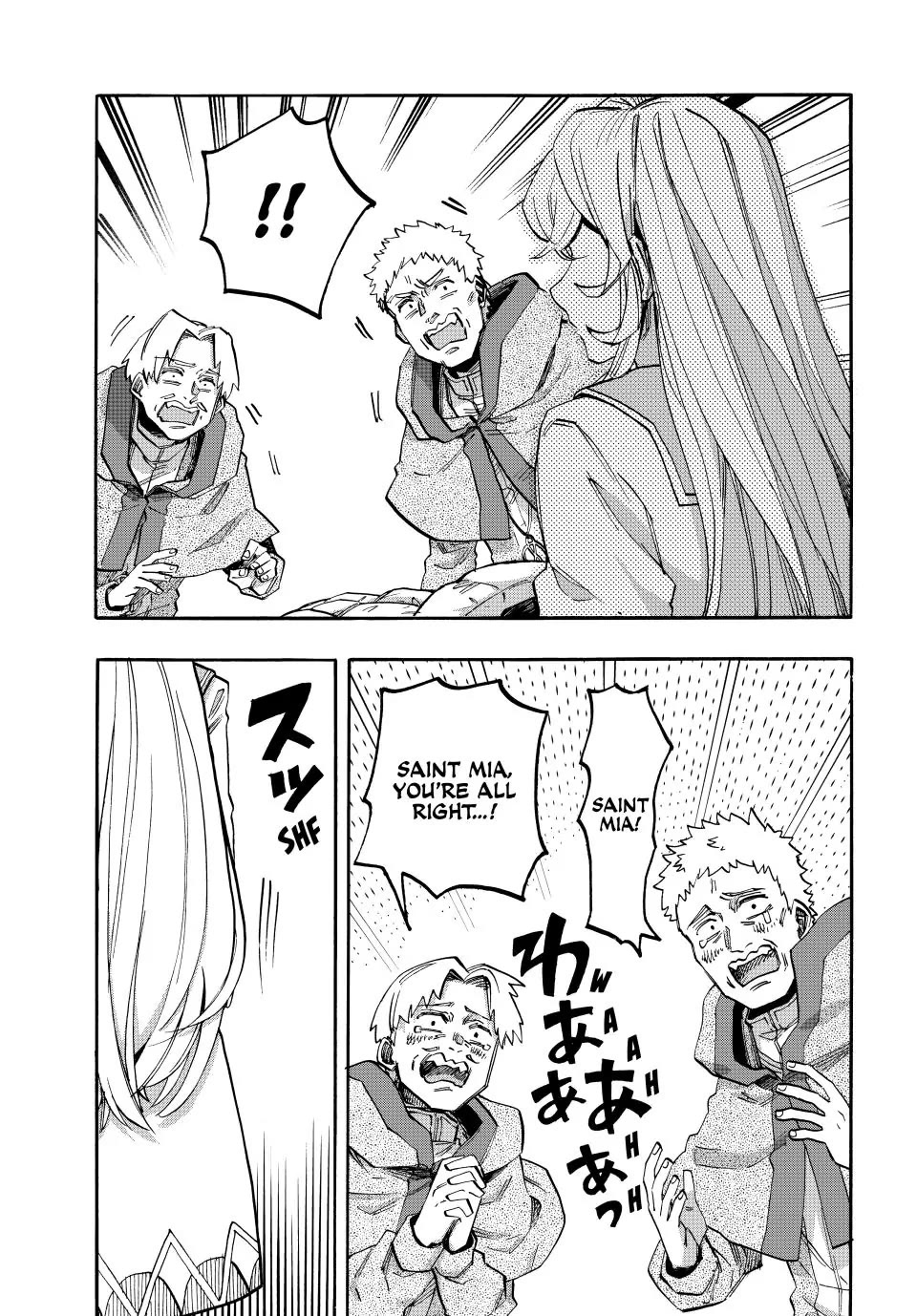 Isekai Walking Chapter 134 page 13 - Chapter 134