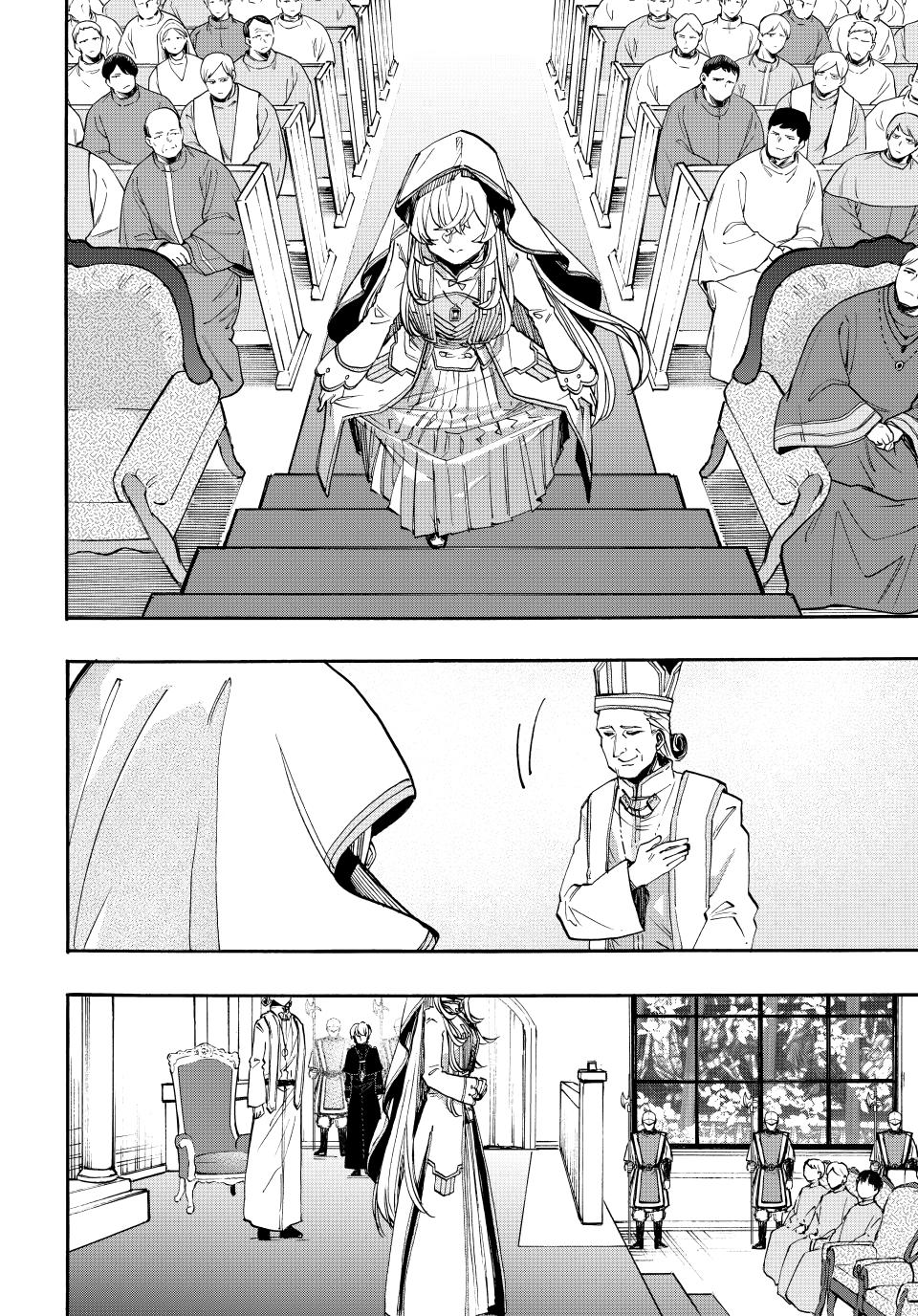 Isekai Walking Chapter 138 page 12 - Chapter 138