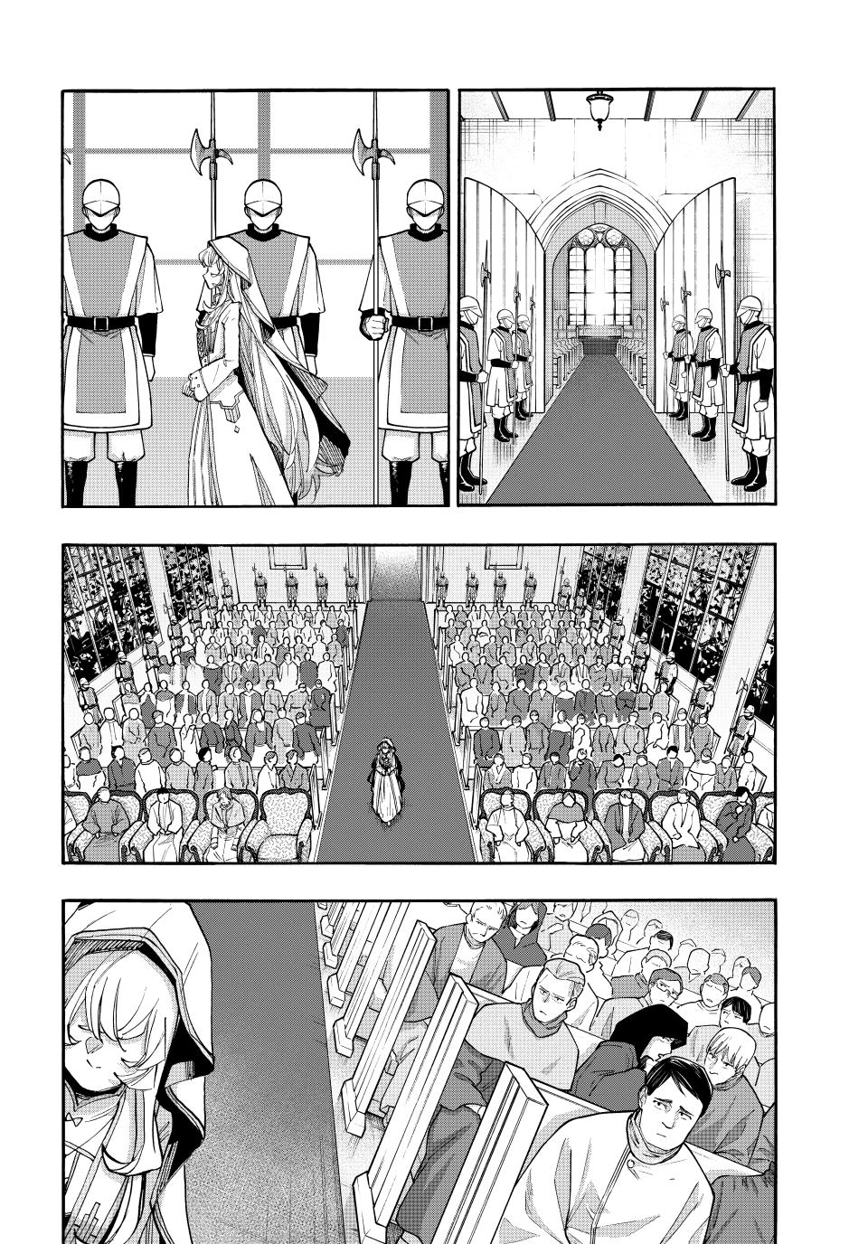 Isekai Walking Chapter 138 page 4 - Chapter 138