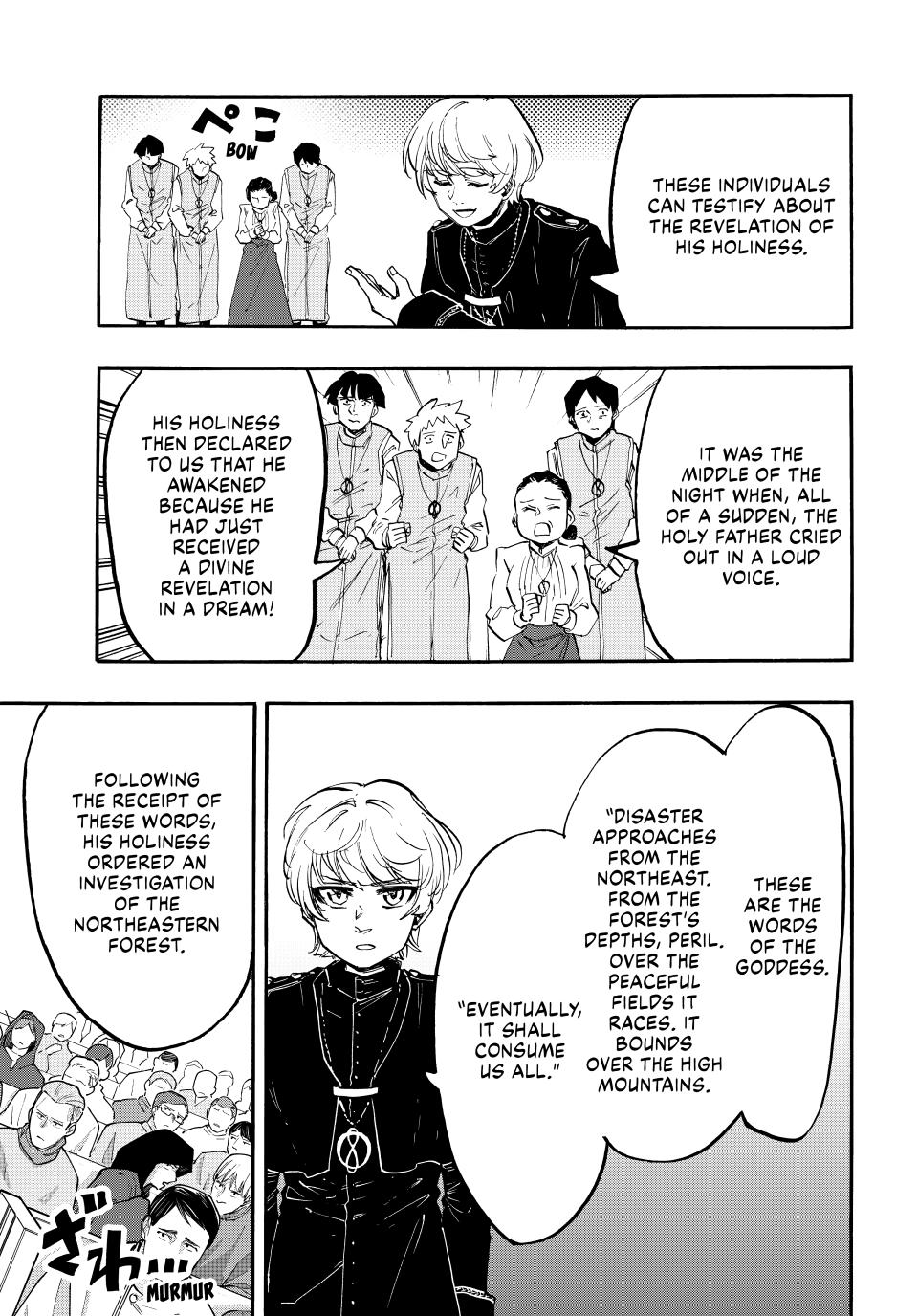 Isekai Walking Chapter 138 page 7 - Chapter 138