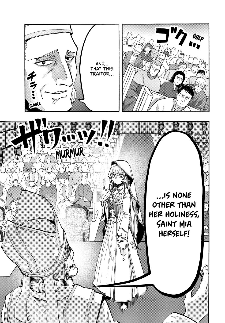 Isekai Walking Chapter 139 page 7 - Chapter 139