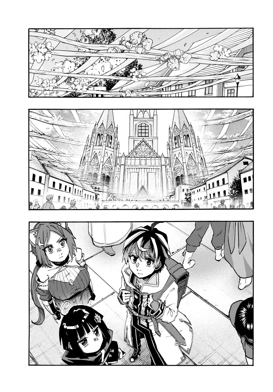 Isekai Walking Chapter 140 page 11 - Chapter 140