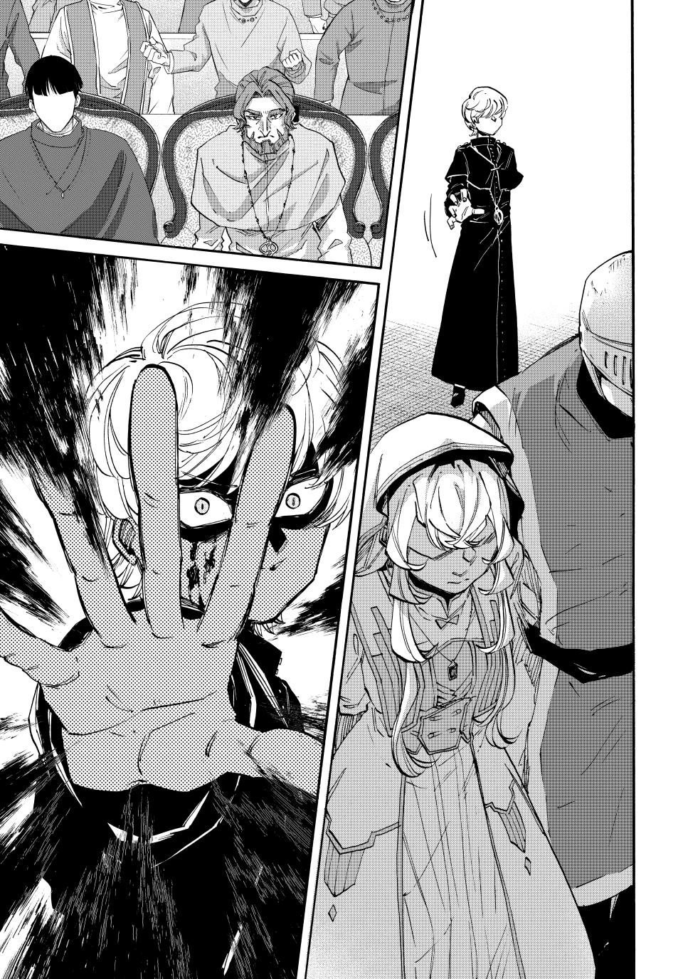 Isekai Walking Chapter 141 page 12 - Chapter 141