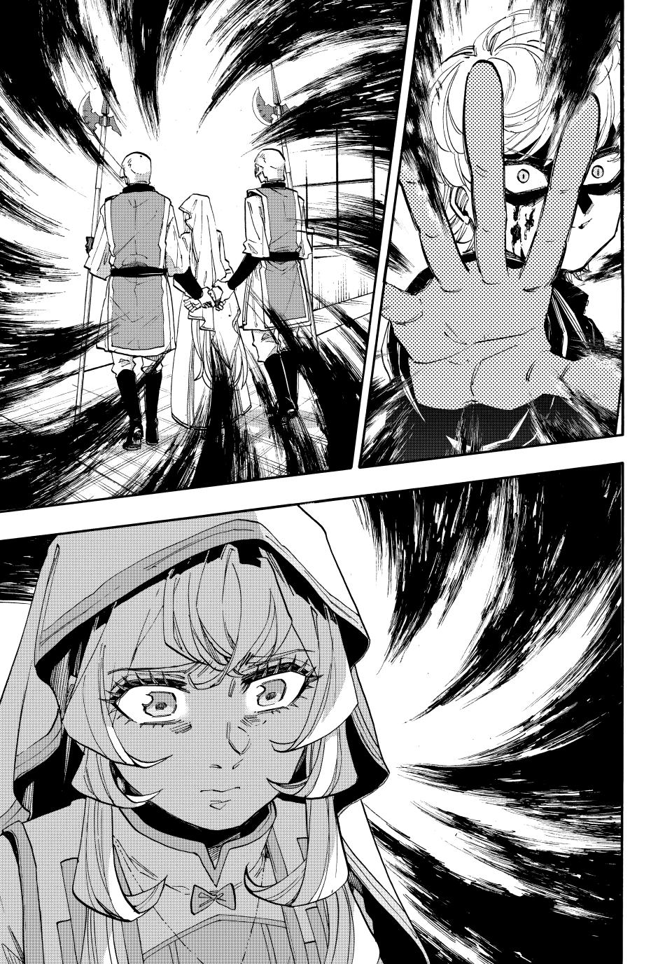 Isekai Walking Chapter 142 page 1 - Chapter 142