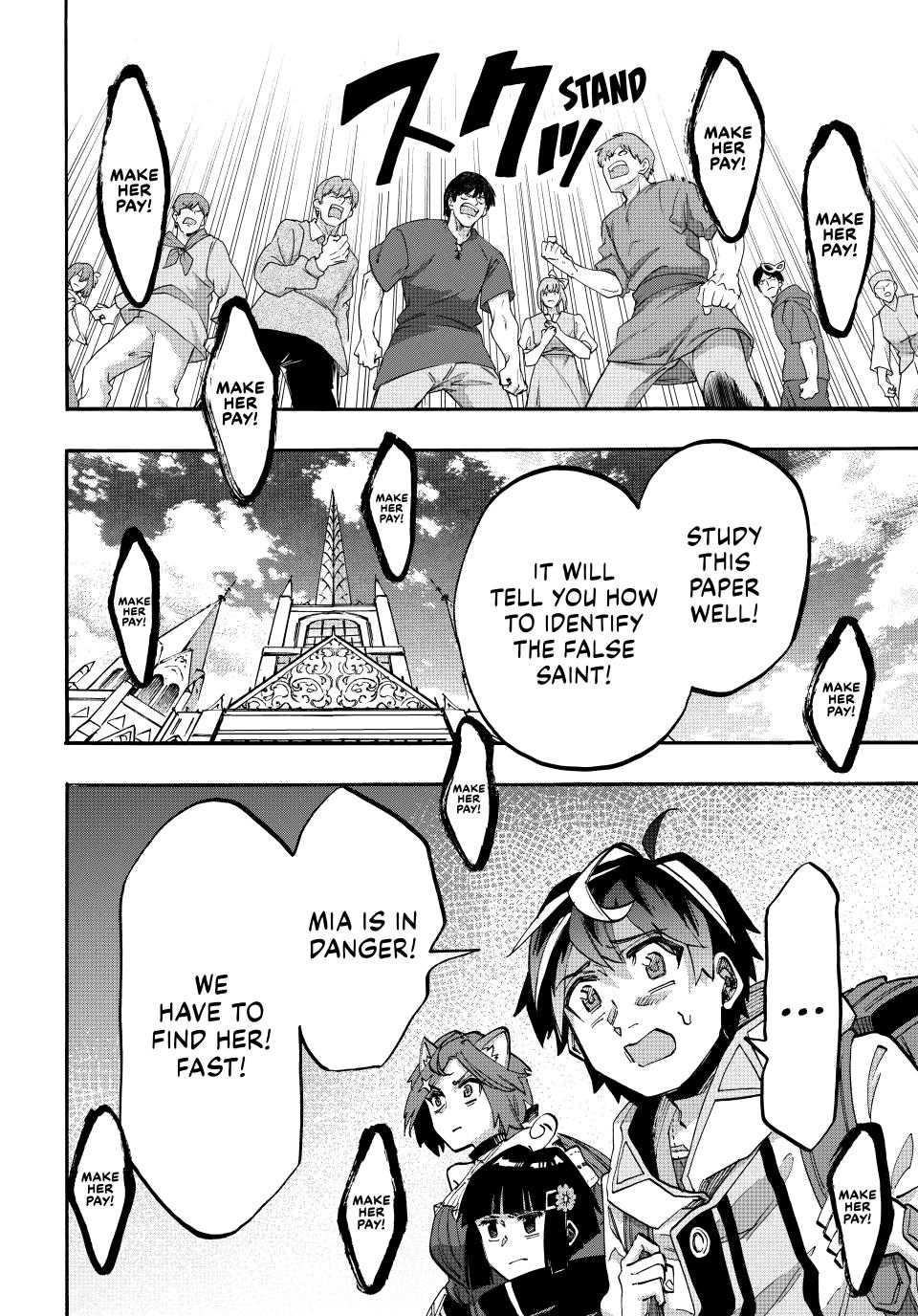Isekai Walking Chapter 142 page 14 - Chapter 142