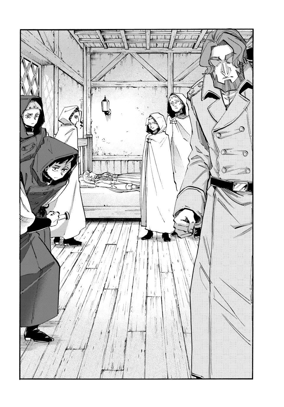 Isekai Walking Chapter 143 page 8 - Chapter 143